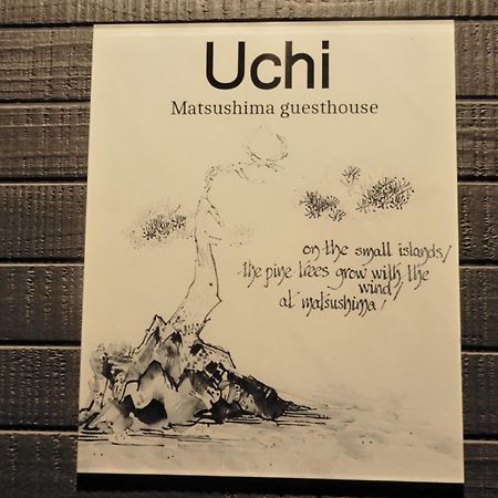 Uchi Matsushima Guesthouse Exteriér fotografie