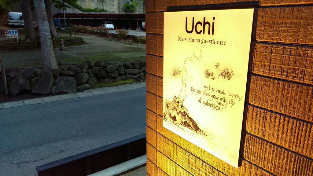Uchi Matsushima Guesthouse Exteriér fotografie